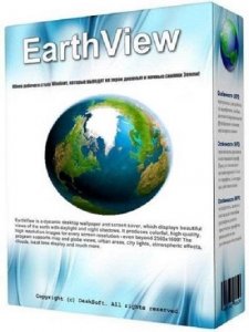 EarthView 7.9.5 (2024) PC | RePack & Portable by elchupacabra