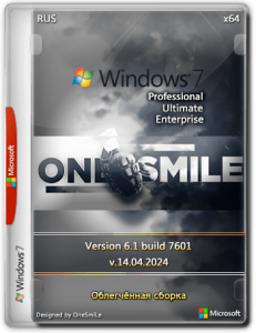Windows 7 SP1 x64 Rus by OneSmiLe [14.04.2024]
