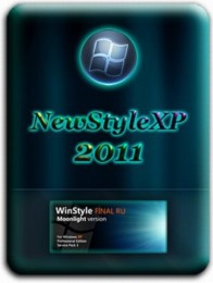 Windows XP Pro SP3 Rus VL + UpdatePack 11.1.14 + WinStyle Moonlight Final + AHCI MassStorage 10.9.5 (NewStyleXP - 2011) Скачать торрент