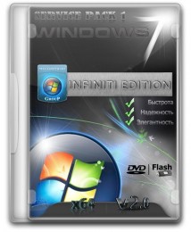 Windows 7 Ultimate Infiniti Edition x64 v2.0 Release 31.05.2011 Final v2.0