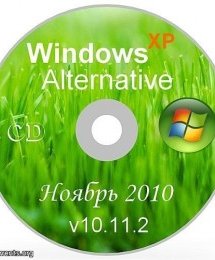 Windows XP Alternative 10.11.2 Rus Скачать торрент