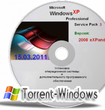 Windows XP SP3 2008 Black Final eXPanded by Omega Elf ( х32 ) [2011,RUS]