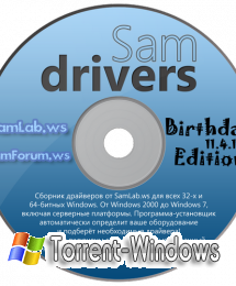SamDrivers 11.3.11 Tiffany - Сборник драйверов для Windows (2011) PC