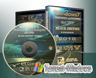 Windows 7 Professional and Enterprise 4 in1 BLACK EDITION Multiload / v.100826