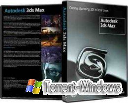 Autodesk 3Ds Max & 3Ds Max Design 2011 (2010)