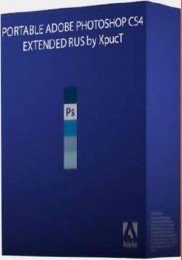 Adobe Photoshop CS4 Extended Rus by XpucT (2008) PC | Portable