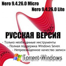 Nero 9.4.26.0 Micro MKN (2009)