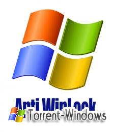Anti - WinLocker (AWL) 1.0.1.7 (2011) РС