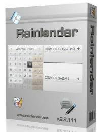 Rainlendar Pro 2.9.111 (2011)