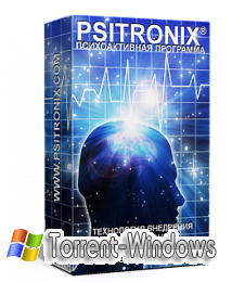 Psitronix "Развитие интуиции" (2011)