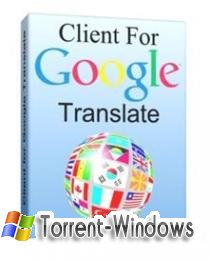 Client for Google Translate Pro 5.1.546 Portable
