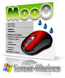 Moo0 RightClicker Pro 1.44 (2011)