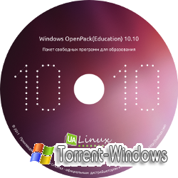 Windows OpenPack [Education] (2011) PC | x86 & x64