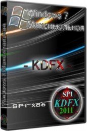Windows 7 Максимальная KDFX SP1 (x86) (2011) [RUS]