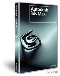 Экспресс видеокурс по Autodesk 3ds Max 2009 (2009)