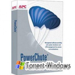 APC PowerChute Business Edition Deluxe 9.0.1