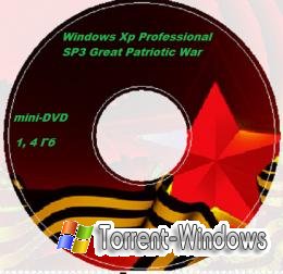 Windows XP Professional SP 3 Great Patriotic War