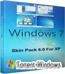 Windows 7 Skin Pack 6.0 для Windows XP (2011)