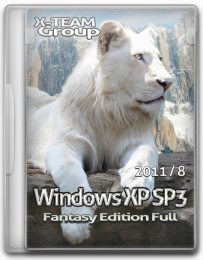 Windows XP Professional SP3 X-TEAM Group Fantasy Edition Full (x86) (2011) [RUS]
