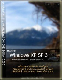 Windows XP SP3 Professional x86 RUS DM DVD Edition v.10.9.24