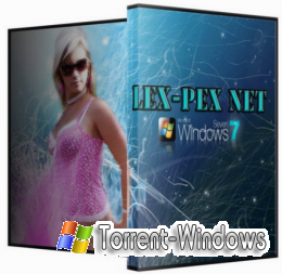 Windows 7 LEX-PEX.NET™ v1.0 x86 [русский]