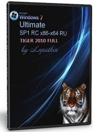 Windows 7 Ultimate SP1 RC x86-x64 RU Code Name "TIGER 2010" FULL