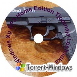 Windows XP SP3 Tjomnaja Loshadka 2011|Русский] 1.0 SP3 x86