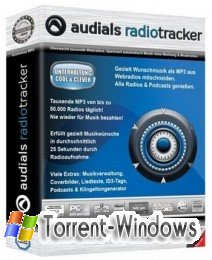 Audials Radiotracker&#8203; Standard 8.0.54900.0 (2011 г.) [английский]