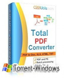 Coolutils Total PDF Converter 2.1.0.183 (2011 г.) [русский]
