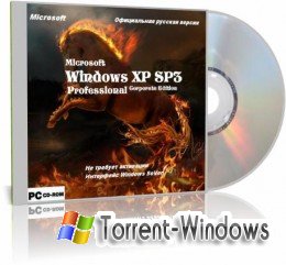Courser Windows XP SP3 Pro UPDATE 12.10 (RUS