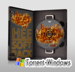Сборник программ - Hee-SoftPack v2.3.3 SK5.10 (Lite) (2011)