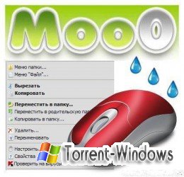 Moo0 RightClicker Pro 1.46 (2011)