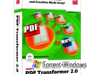 ABBYY PDF Transformer / Версия 2.0.build 1147