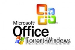 Microsoft office 2010 для малого бизнесса 14.0.4763.1000 Rus Скачать торрент