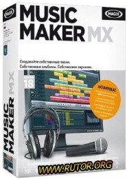 MAGIX Music Maker 18 MX 11.0.2.2 (2011) Скачать торрент