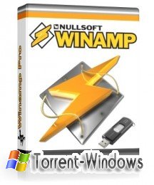 Winamp Pro v5.621 Build 3173 Final + Portable + Плагины Winamp Lossless +Skins Скачать торрент