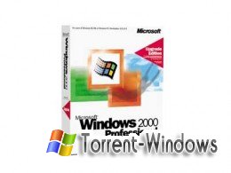 Windows 2000 Professional SP4 Russian Скачать торрент
