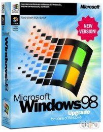 Windows 98IF сборка 2009-11-02 + Hiren's BootCD v10.0 [Русский] Скачать торрент