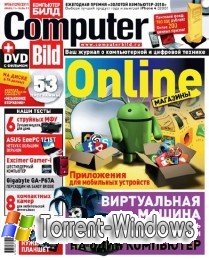 Computer Bild №6 (март - апрель) (2011) [PDF] Скачать торрент