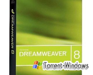 Macromedia Dreamweaver 8