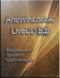 AntiWinLocker LiveCD 3.3 (2011)