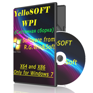 YelloSOFT WPI (Системная сборка) (2011 )(русский) Скачать торрент