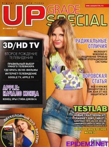 Upgrade Special №11 (ноябрь) (2011) PDF