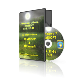 Windows 7x64-32 Ultimate UralSOFT v.v.6.11;7.11