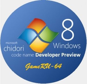 Microsoft Windows 8 Game-RU-64 Lite Update 111207
