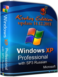 Windows XP Pro SP3 Rus VL Final х86 Krokoz Edition (обновления по 14.12.2011)