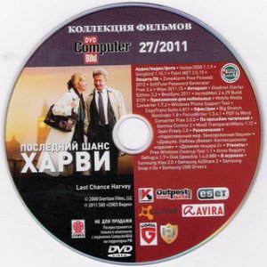 Приложение к журналу Computer Bild № 27 (декабрь) [2011, PC, RUS]