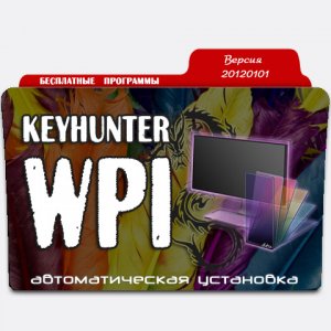 Keyhunter WPI - Бесплатные программы v.01.01.2012 (2012) Русский