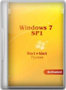 Windows 7 SP1 02.01.2012 (5in1+4in1) (Microsoft) (32bit+64bit) (Release) (2012) Русский