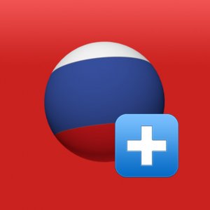 [+iPad] Русские Apps [v2.2, Utilities, iOS 3.1, RUS]